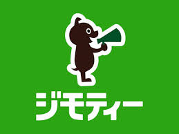 ジモティー- 広島害虫害獣駆除専門トレンドワン・ペストコントロール株式会社