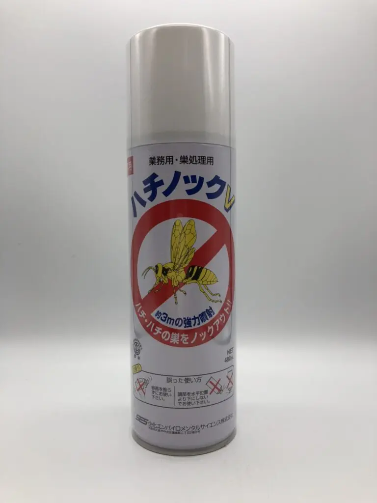 ハチノック- 広島害虫害獣駆除専門トレンドワン・ペストコントロール株式会社